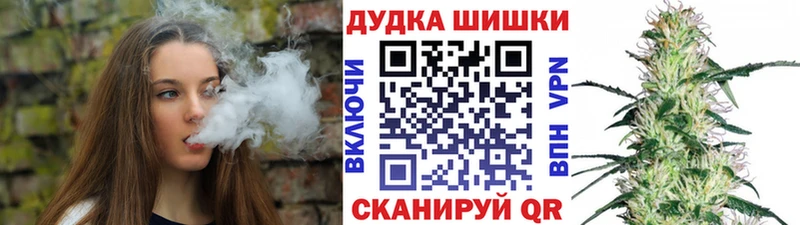 Купить закладку Амфетамин Меф мяу мяу ГАШИШ Армянск