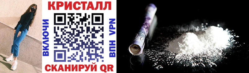 АМФЕТАМИН Premium  Купить где  Армянск 
