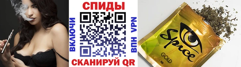 БУТИРАТ буратино Купить закладки Армянск