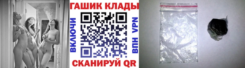 ГАШ Изолятор  Купить  Армянск 