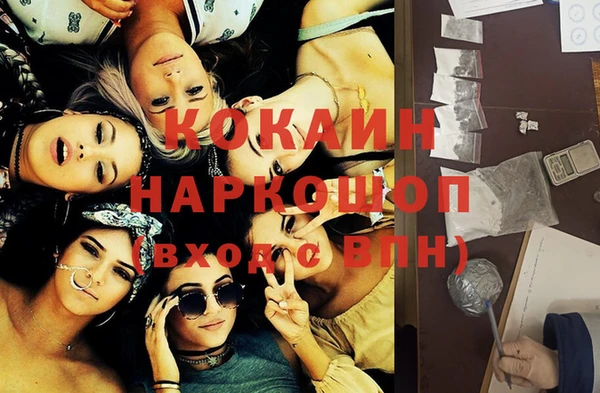 героин Богданович