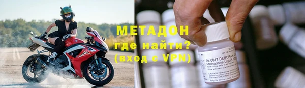 эйфоретик Богородск