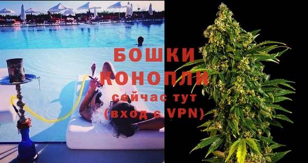 эйфоретик Богородск
