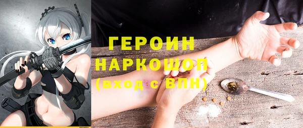 mdma Богородицк