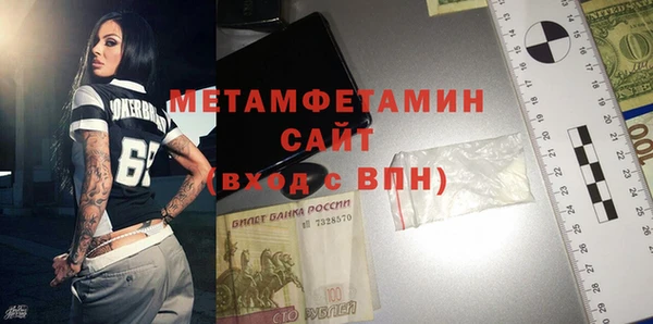 героин Богданович