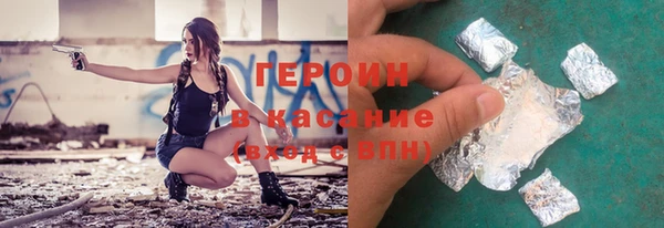 героин Богданович
